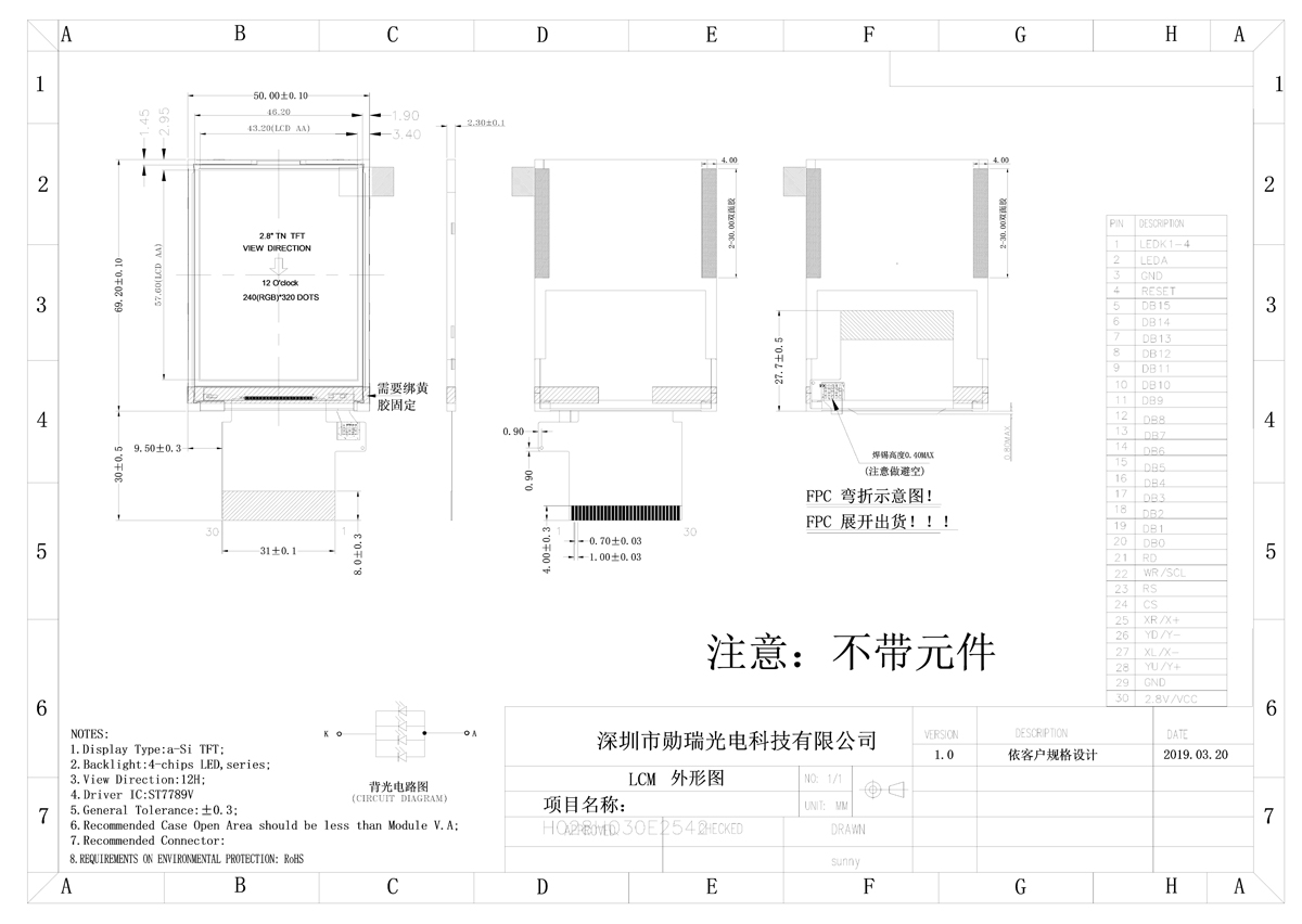 1670919301481603.jpg H028HQ30E2542.jpg