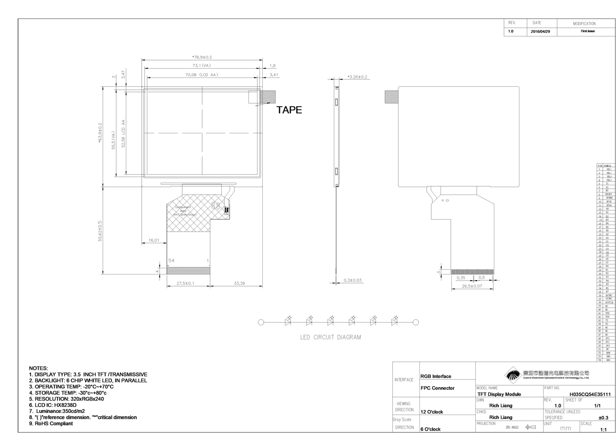 1671160966818979.jpg LCM-H035CQ54E35111.jpg