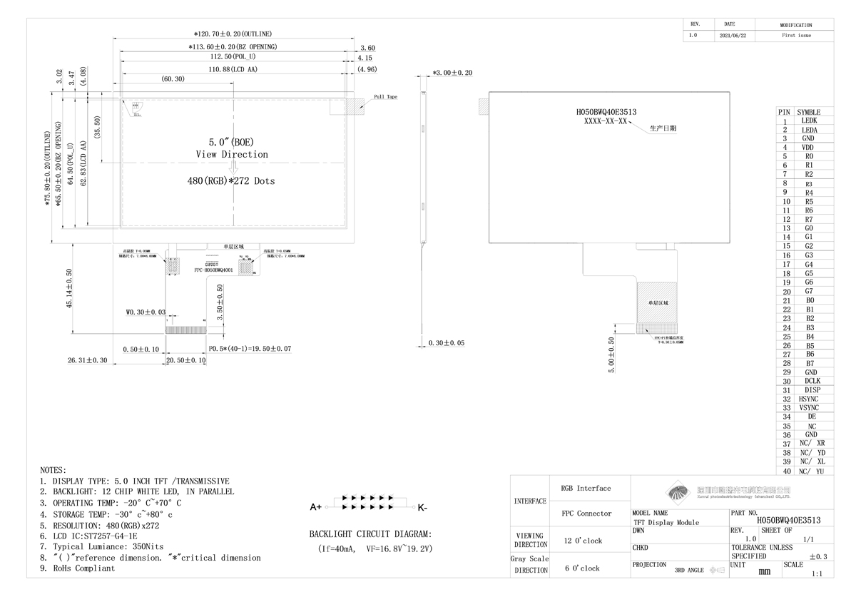 1672206666484119.jpg H050BWQ40E3513.jpg