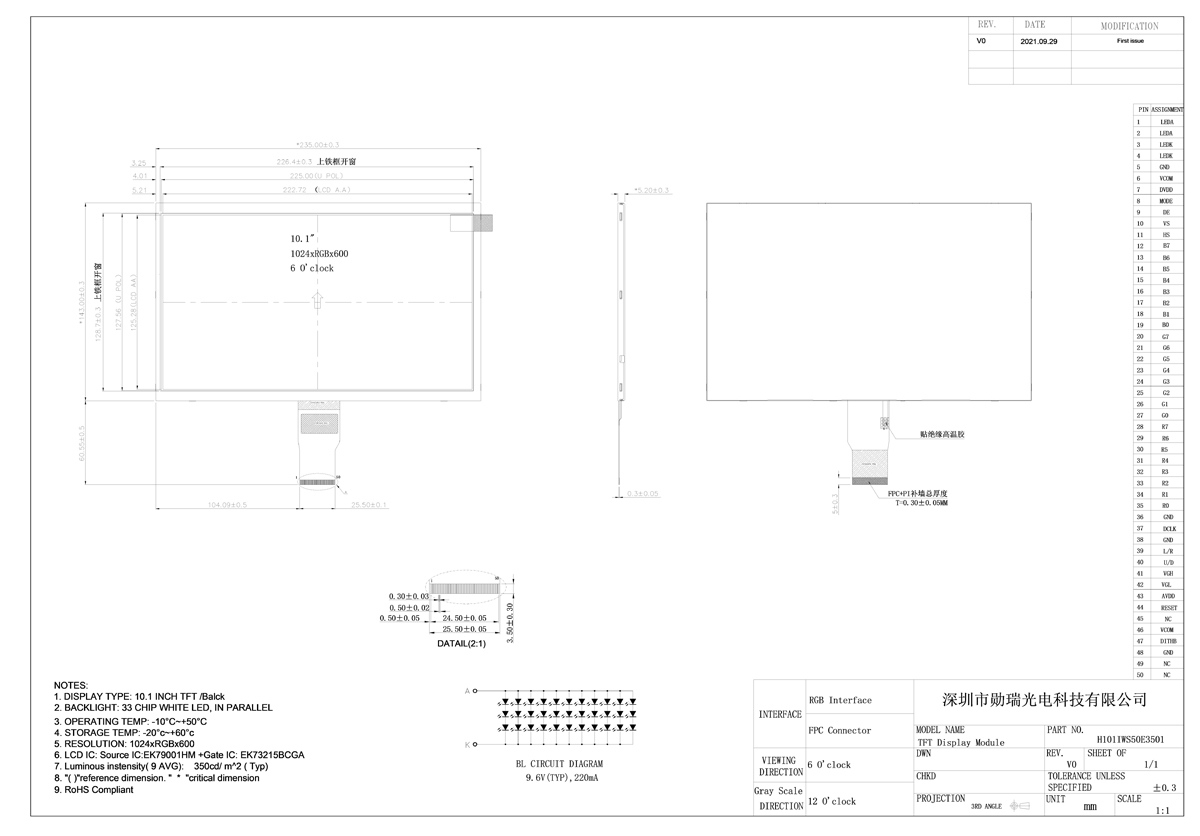 1672391976831827.jpg H101IWS50E3501.jpg