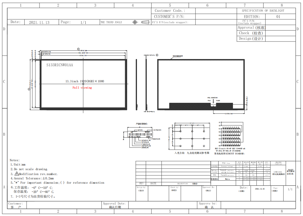 1672449826563877.png image.png