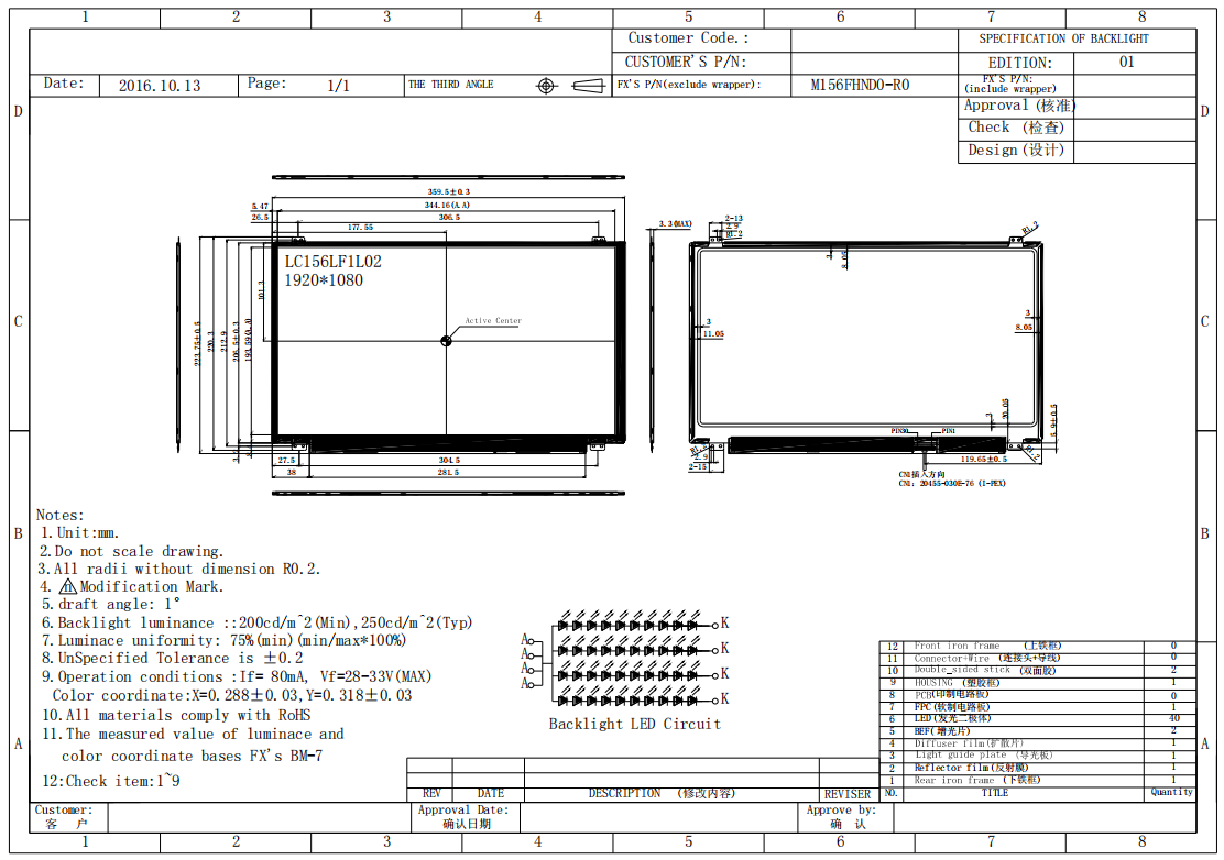 1672471935863777.png image.png