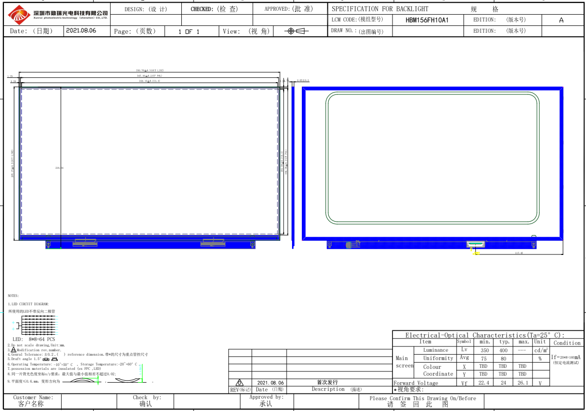 1673511918496198.png image.png