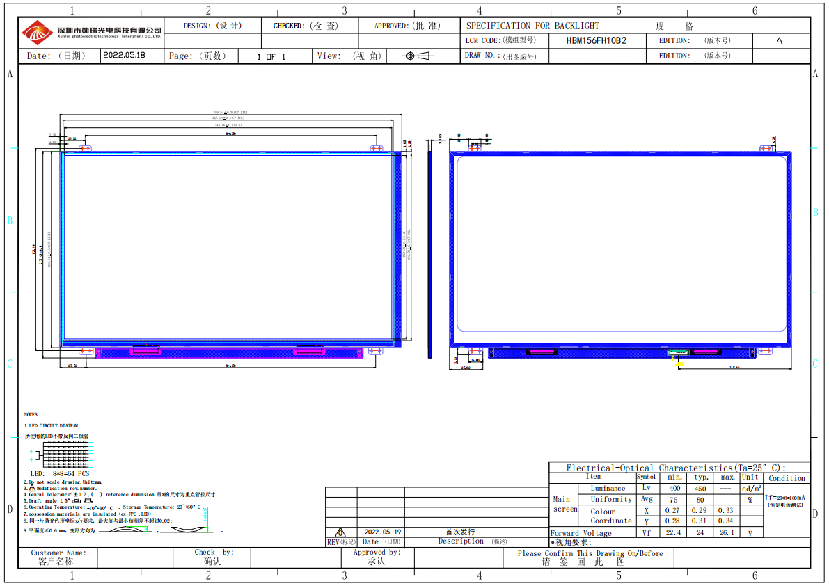 1680849428585074.png 微信截圖_20230407143625.png