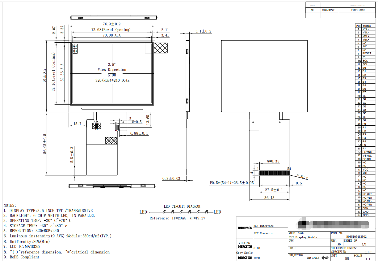 1685092164377646.png 微信截圖_20230526170742.png