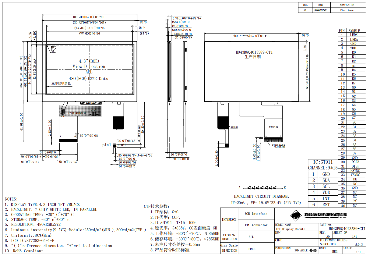 1685178246347562.png 3.png