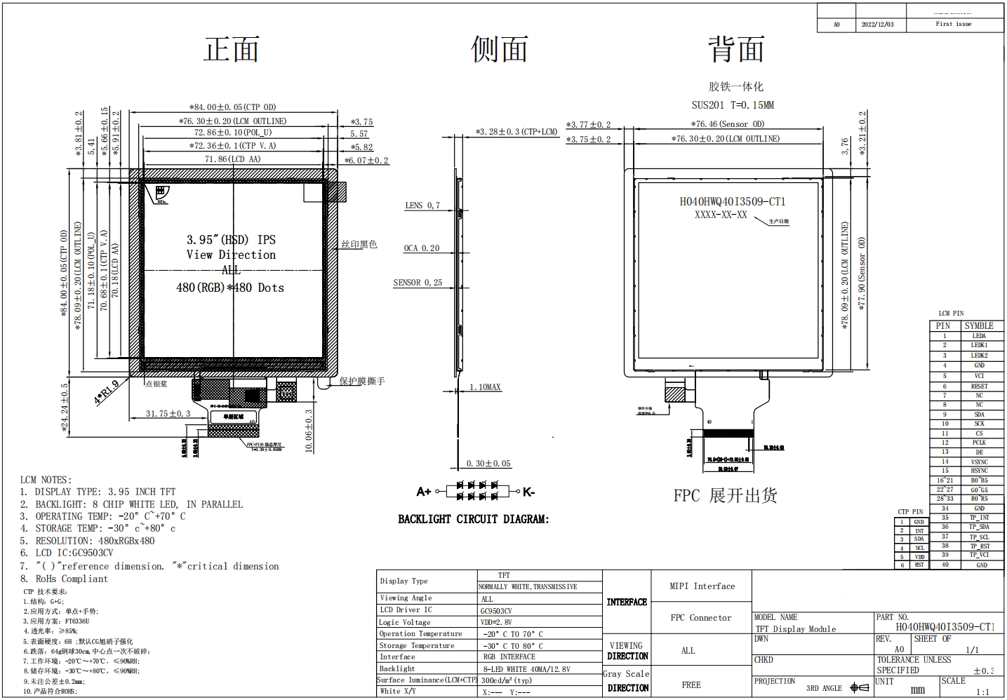 1716283928417885.png 3.png