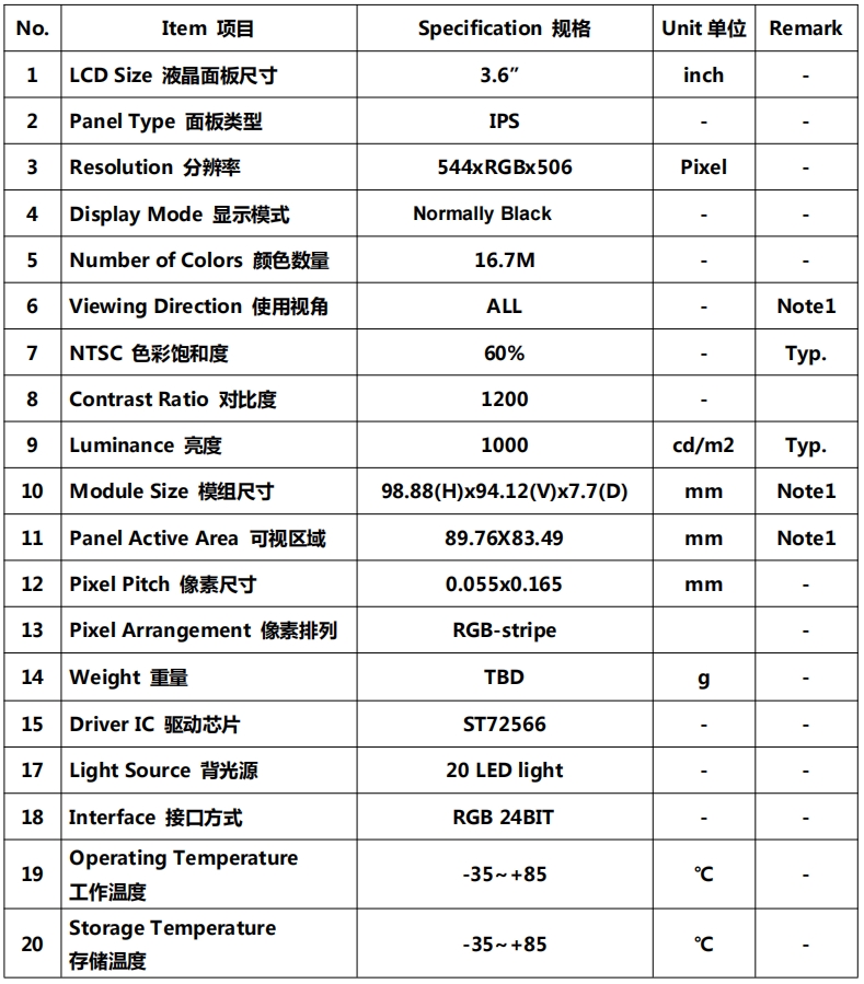 1717738466591727.png 1.png