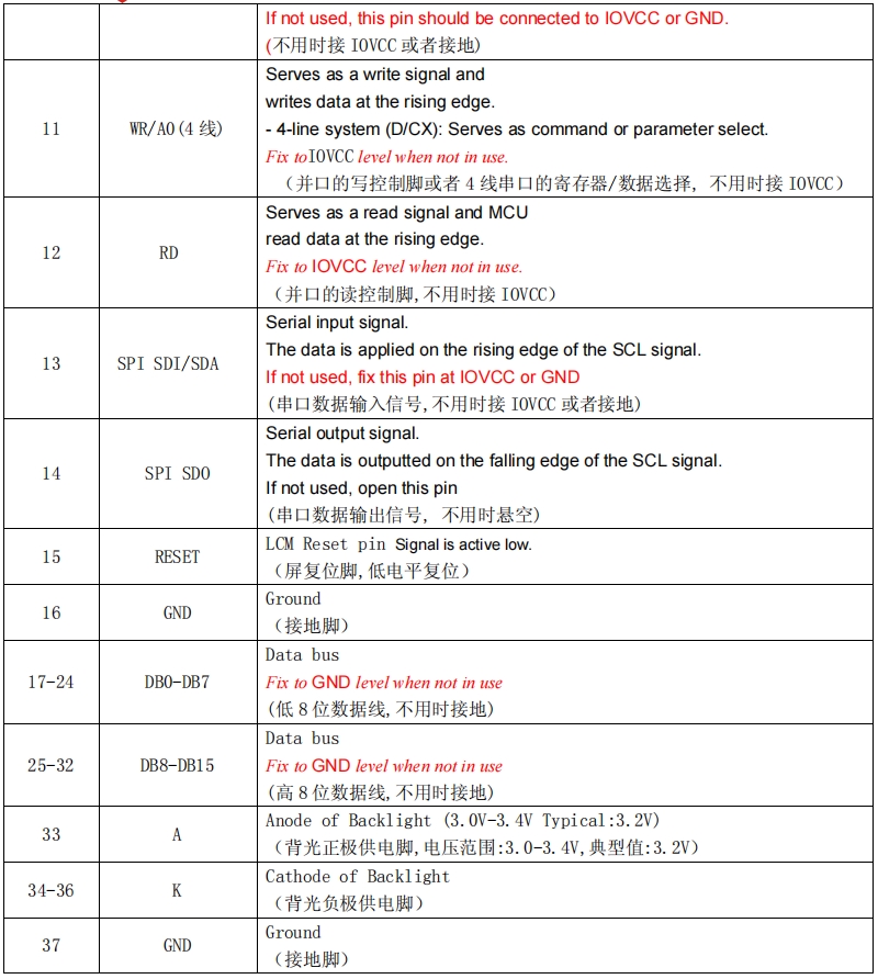 1725333848505590.png 3.png