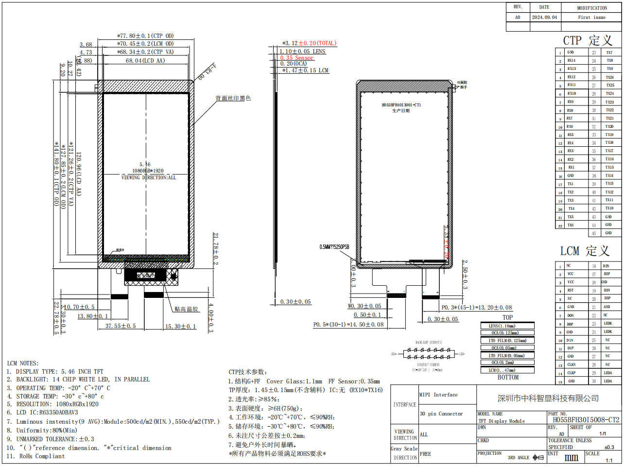 1757301195105218.png 3.png