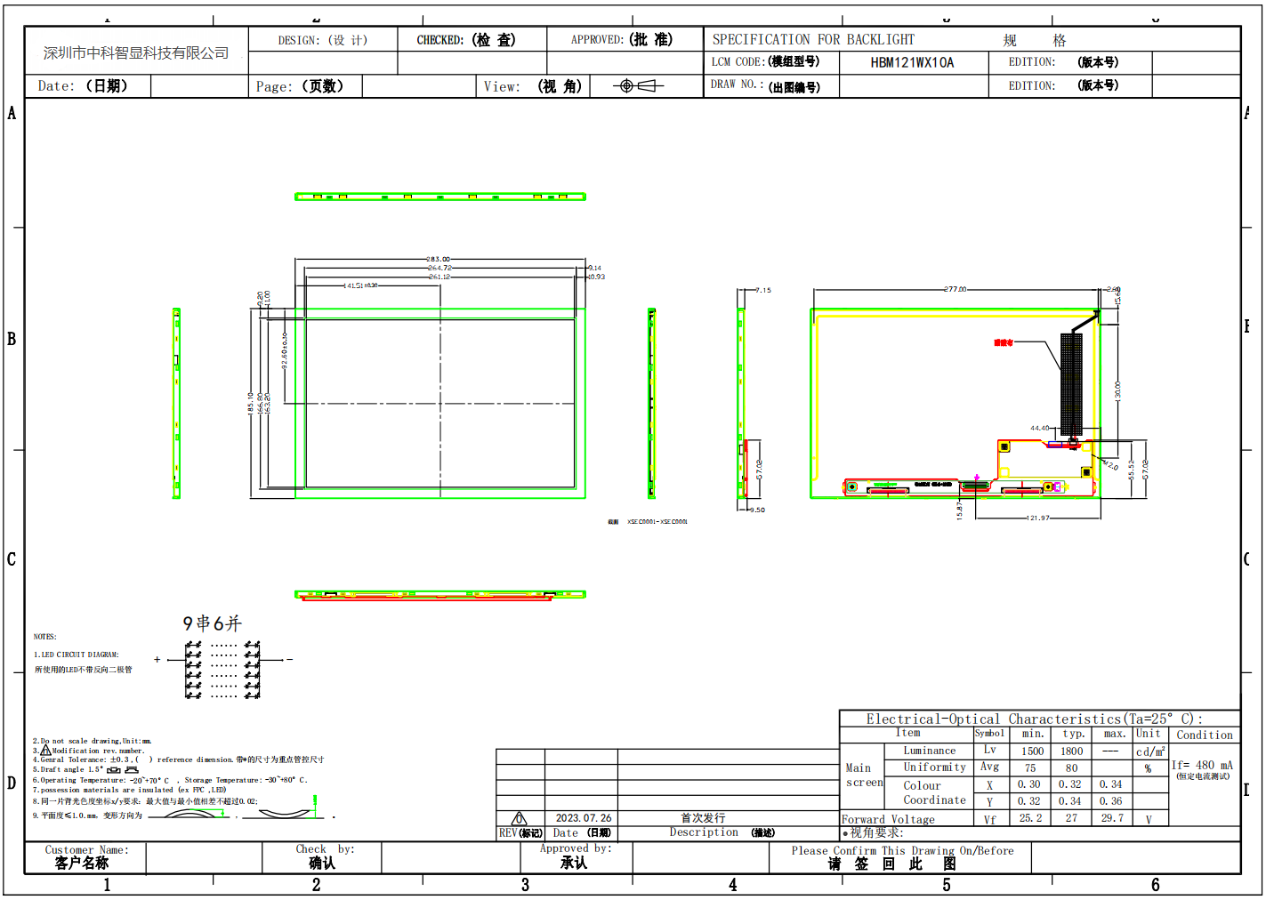 1757318018638374.png 3.png