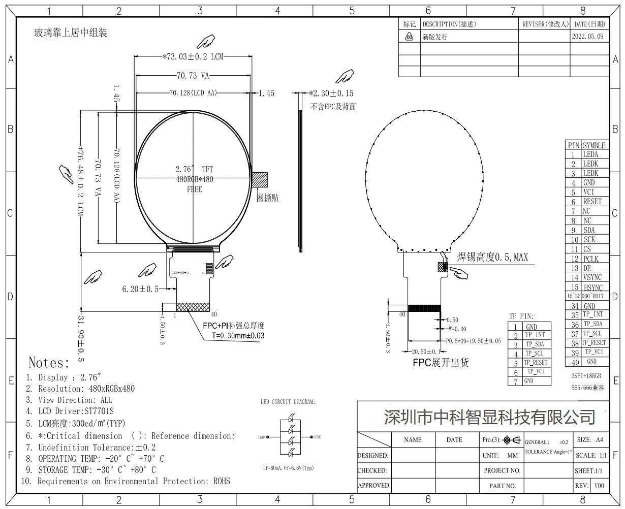 1757385666493449.png 3.png